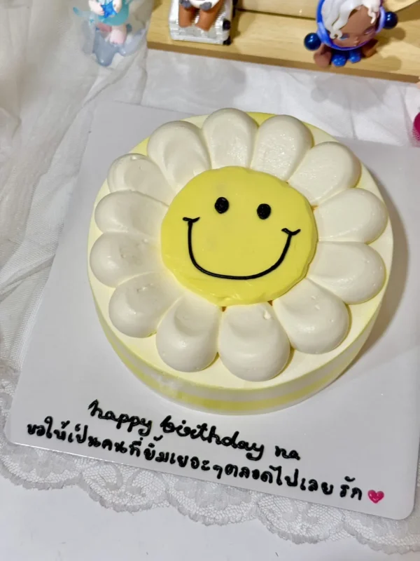 เค้กดอกเดซี่สีเหลือง 1 ปอนด์