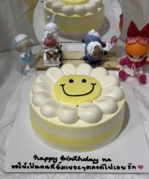 เค้กดอกเดซี่วันเกิด 1 ปอนด์