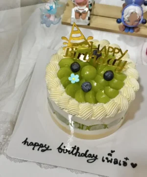 เค้กองุ่นไซมัสคัส 1 ปอนด์