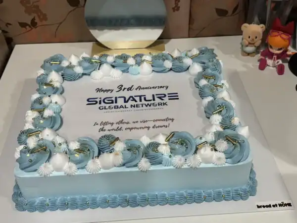 เค้กวนิลา 10 ปอนด์