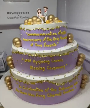 เค้กวนิลา 3 ชั้น