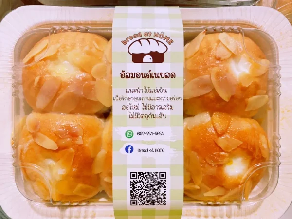 ขนมปังอัลมอนด์เนยสด