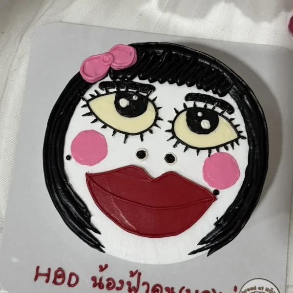 เค้กหน้าตลก 1 ปอนด์