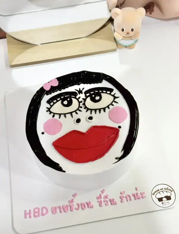 เค้กตลก ๆ