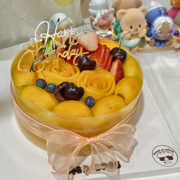 เค้กมะยงชิด 2 ปอนด์