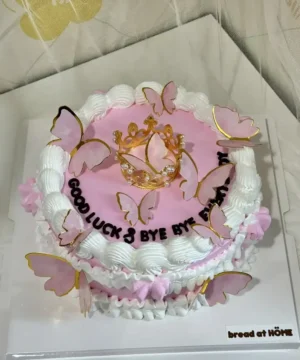 เค้กมงกุฎเจ้าหญิง 3 ปอนด์