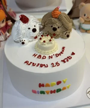 เค้กน้องหมา 1 ปอนด์