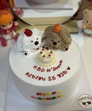 เค้กน้องหมากินได้ 1 ปอนด์