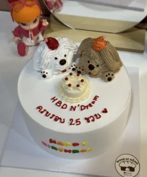 เค้กหมากินได้ 1 ปอนด์