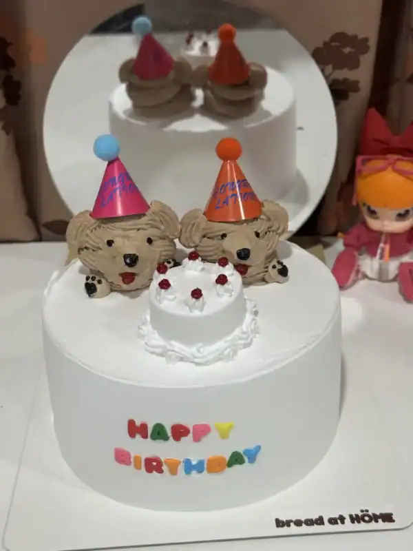 เค้กน้องหมา 1 ปอนด์