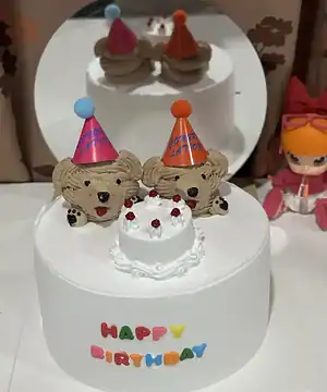 เค้กน้องหมา 1 ปอนด์