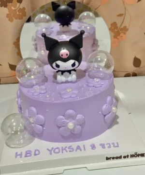 เค้กคุโรมิ 1 ปอนด์