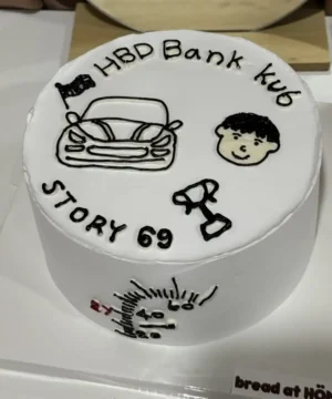 เค้กมินิมอล 1 pound