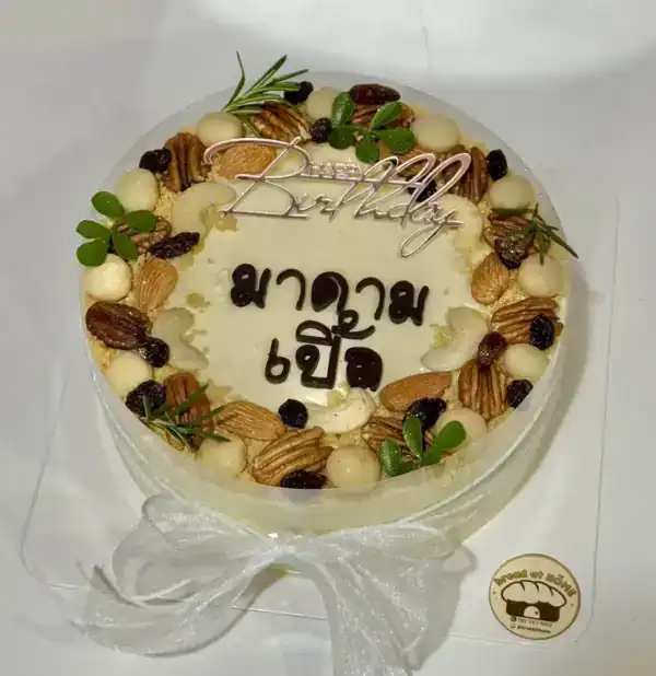 เค้กแครอทครีมชีสฟรอสติ้งพรีเมียม อร่อยนุ่ม ชุ่มฉ่ำ หวานมันลงตัว - Image 4