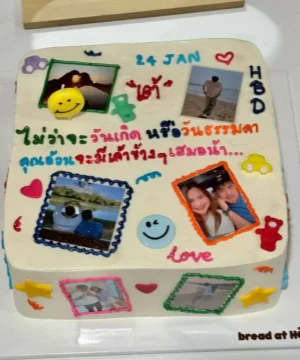 ถ่ายรูปเค้กวันเกิดที่ตกแต่งด้วยภาพถ่ายและคำอวยพรจาก Bread at HÖME สำหรับโอกาสพิเศษ.