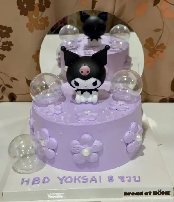 เค้กคุโรมิ