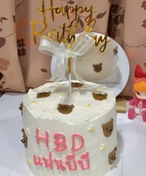 เค้กดึงเงิน 1.5 ปอนด์