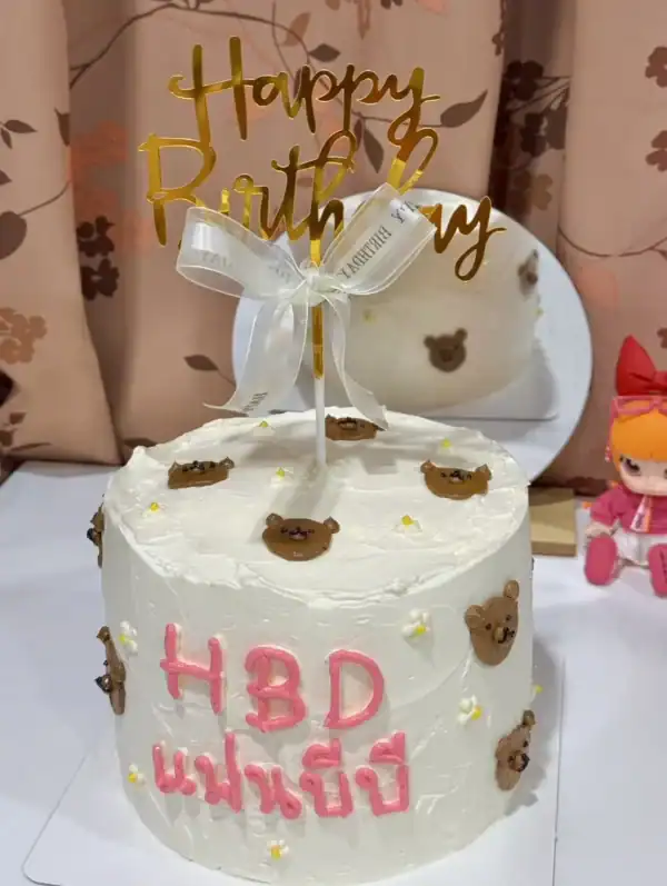 เค้กดึงเงิน 1.5 ปอนด์