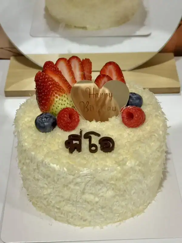 เชดดาร์ชีสครึ่งปอนด์