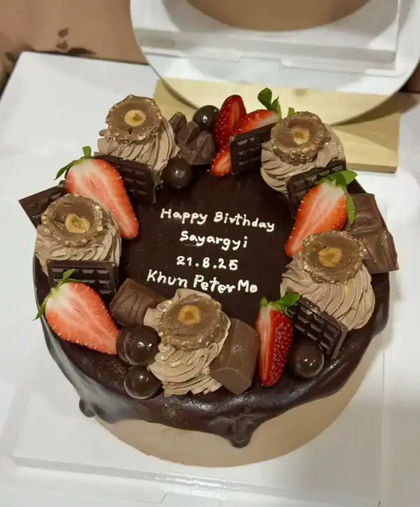 เค้กช็อกโกแลตกานาชพรีเมียม 2p