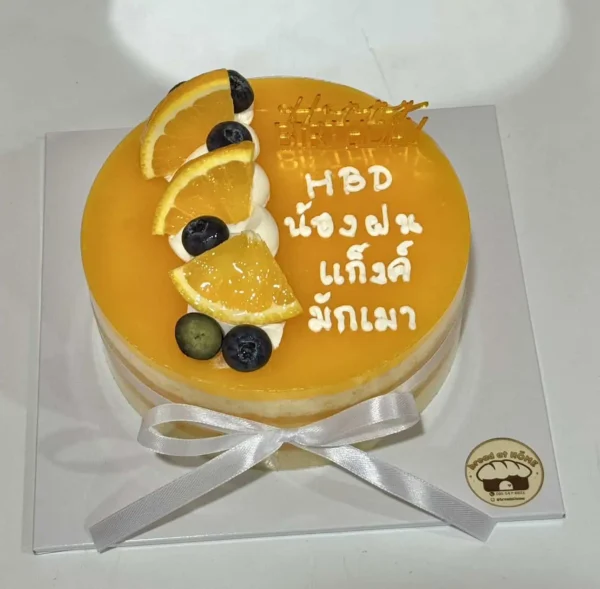 เค้กส้มหน้านิ่มพรีเมียม Signature Dish ซอสส้มคั้นสด 100% อบสดใหม่ทุกวัน - Image 4