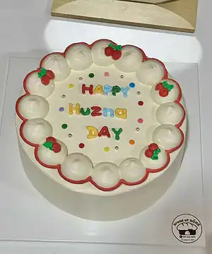 เค้กวนิลาครีมสด 3 ปอนด์