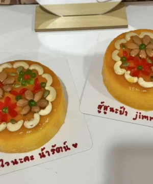 เค้กแยมส้มโบราณ 1 ปอนด์