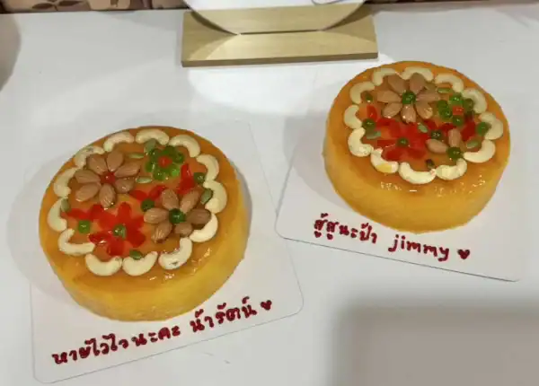 เค้กแยมส้มโบราณ 1 ปอนด์