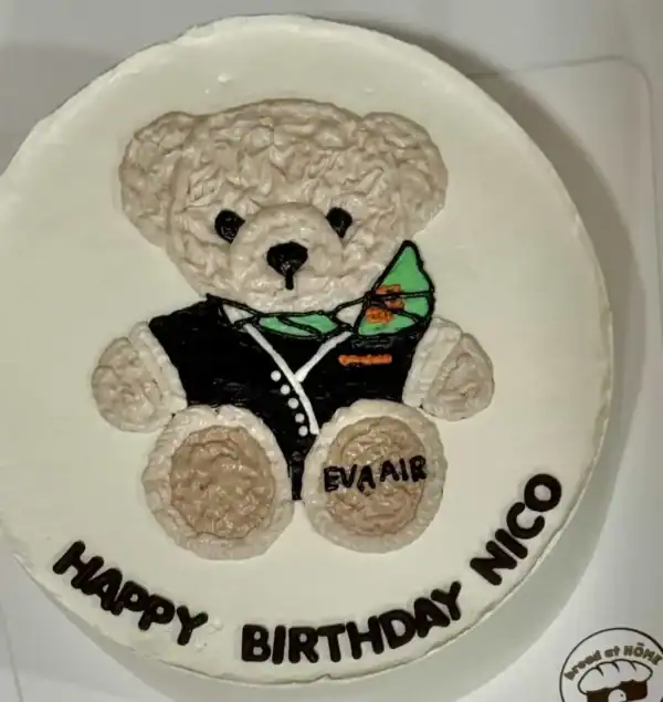 เค้กหมีมินิมอล 1 ปอนด์