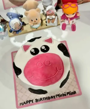 เค้กลายวัว 1p