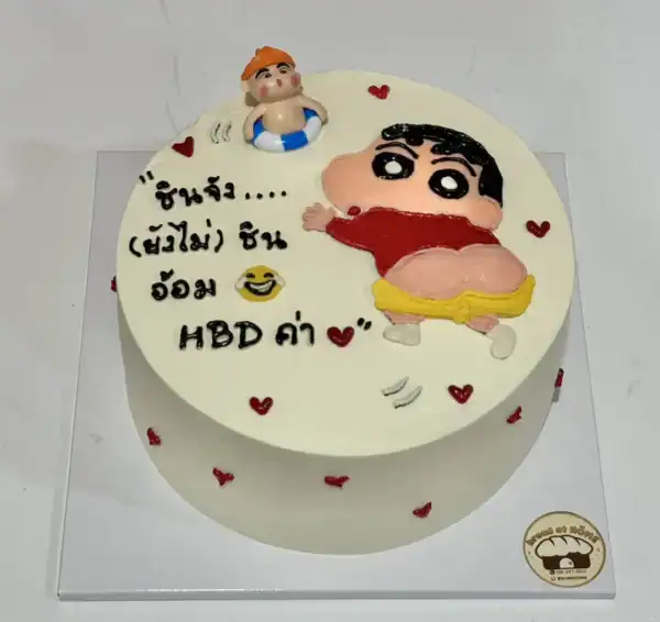 เค้กชินจังจอมแก่น สุดน่ารัก อร่อยคุ้มค่า การันตีความประทับใจ - Image 4