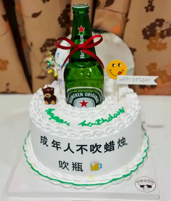เค้กขวดเบียร์ไฮเนเก้น 3 ปอนด์