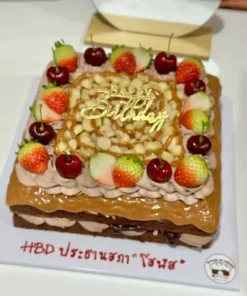 หวังแสนอร่อยมากในงานวันเกิด พร้อมผลไม้สดและครีมบนเค้กช็อกโกแลต สูตรเบเกอรี่ที่ง่ายและอร่อยสำหรับทำที่บ้าน.