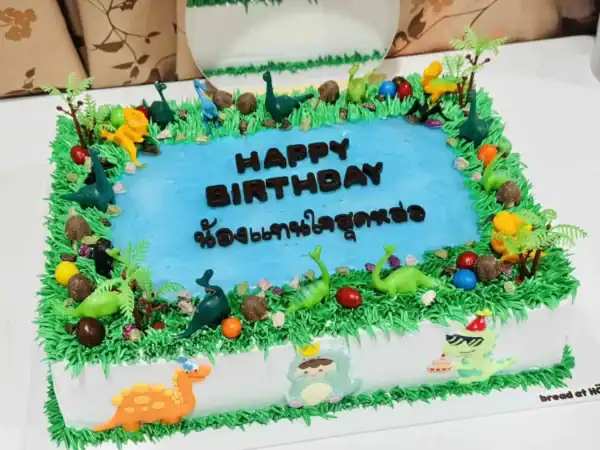 เค้กไดโนเสาร์ 10 ปอนด์