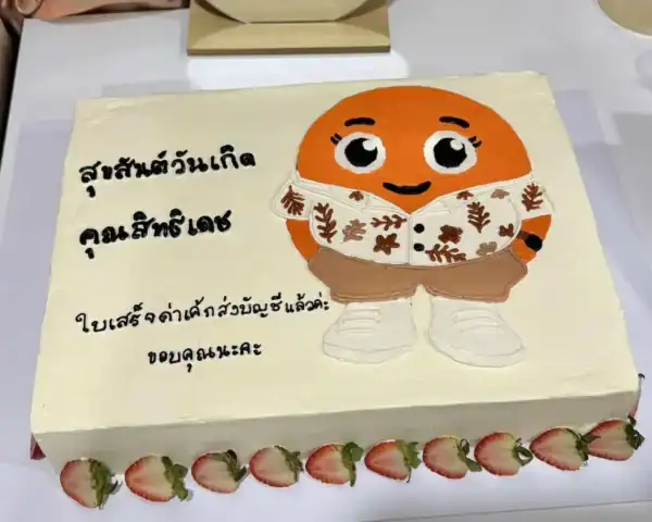เค้กวาดมินิมอล ความเรียบง่ายที่มีเสน่ห์บนทุกชิ้นของความหวาน - Image 4