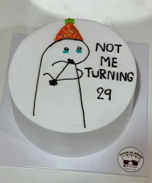 เค้กวาดมินิมอลที่ออกแบบอย่างเรียบง่ายแต่เต็มไปด้วยความน่ารักและความรู้สึกพิเศษ เหมาะสำหรับโอกาสพิเศษและเป็นของขวัญที่น่าประทับใจ.