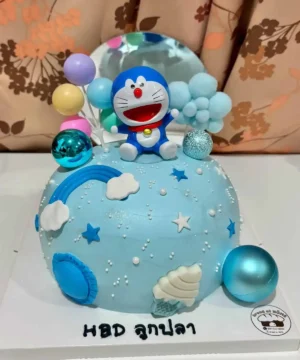 โดราเอมอน 2 ปอนด์