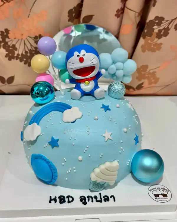 โดราเอมอน 2 ปอนด์