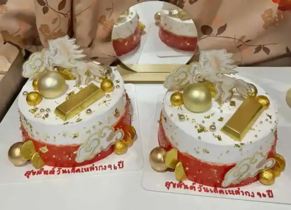 เค้กเงินทองโชคลาภ ส่งเสริมความมั่งคั่งและโชคลาภตลอดปี.