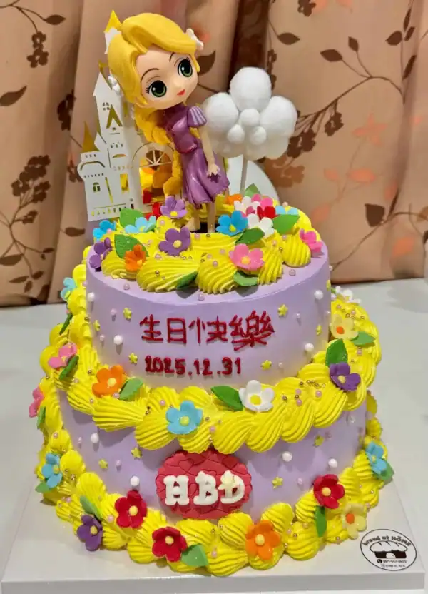 ขนมเค้กวันเกิด ช่อดอกไม้สีสันสดใส สำหรับโอกาสพิเศษ ปลอดภัยและอร่อย จาก Bread at HÖME เน้นความสร้างสรรค์และคุณภาพในทุกชิ้นงานเพื่อความสุขและความประทับใจของทุกคน.