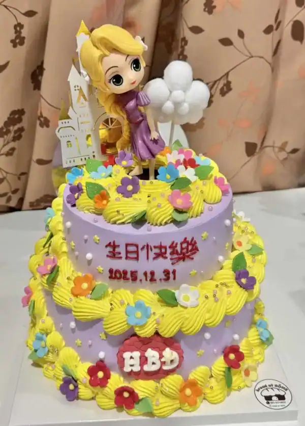 เค้กราพันเซล 2 ชั้น