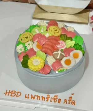 เค้กชาบูสุดน่ารักและสร้างสรรค์ เหมาะสำหรับงานฉลองพิเศษและเป็นของขวัญสุดเก๋ไก๋ในโอกาสสำคัญ.
