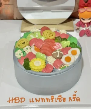 เค้กชาบูสุดน่ารักและสร้างสรรค์ เหมาะสำหรับงานฉลองพิเศษที่ต้องการความโดดเด่นและไม่เหมือนใคร.