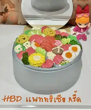 เค้กชาบู
